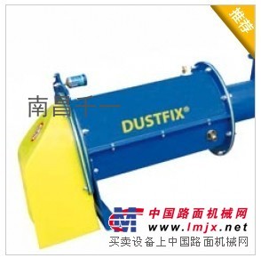 供应威埃姆(wam)DUSTFIX - 灰尘调节器