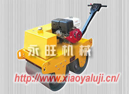 供应中国好质量小型振动驾驶式压路机厂家HKD20130402