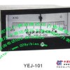 活塞式压力计YS-600、压力表氧气表两用校验器LYL60