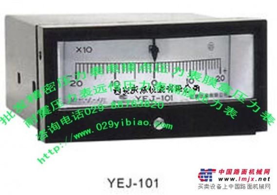 活塞式压力计YS-600、压力表氧气表两用校验器LYL60