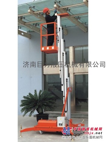供应铝合金式液压升降平台