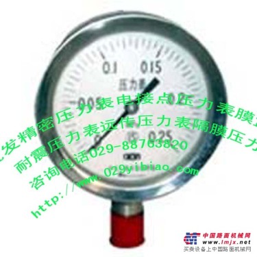 电接点压力表YX-60＼YFP-16手操压力泵Y039