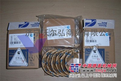 康明斯K19  B3.3四配套B3.3大修用件 连杆瓦