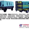 重庆出租出租高空作业车重庆租赁高空作业车