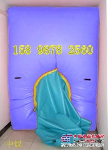 供应矿用坑道快速封堵气囊 QKB10-12㎡