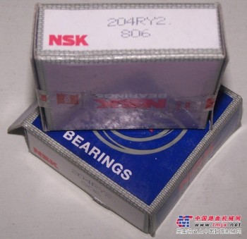 供应非标农机轴承NSK 204RY2轴承NSK进口轴承代理商