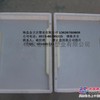 沟盖板塑料模具 道路边沟盖板塑料模具