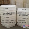 供应安庆生产护坡六棱块模具巢湖市护坡预制块模具