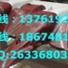 搏克底盘件制造（上海）有限公司