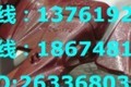 搏克底盘件制造（上海）有限公司