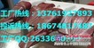 斗齿,挖掘机底盘件，挖掘机链条