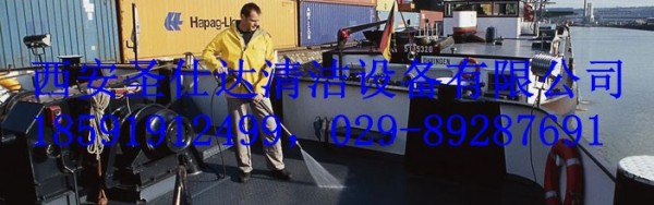 供应西安打桩机检修高压清洗机