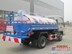 南京洒水车 镇江洒水车急购