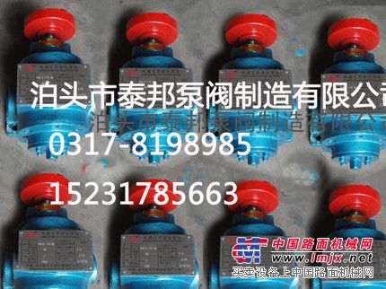 值得信赖的一种泵 可调式渣油泵ZYB-4.2/3.5B 