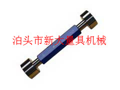 供应标准光滑塞规,H7光滑极限塞规,H8光面塞规