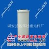 大生液压滤芯 进口滤材 品质保证