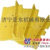 供应山推配件 SD22 履带板     