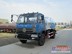 广西柳州洒水车 5方水车热卖