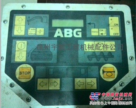供应ABG8820外控台