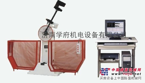 500J微机控制屏显式半自动冲击试验机