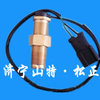 低价小松pc130-7转速传感器 小松挖掘机转速传感器