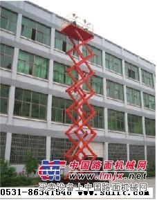 北京天津移动式升降机|固定剪叉升降货梯（可定做）