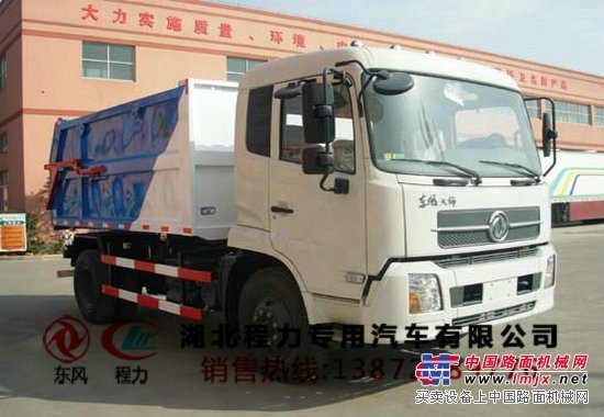 供应杭州​10方压缩式垃圾车价格