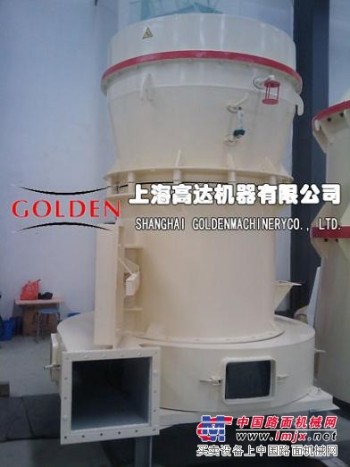 供应上海价格质量的高压磨粉机