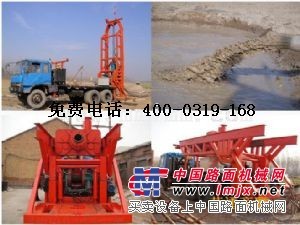 供应反循环钻机八寸车载式