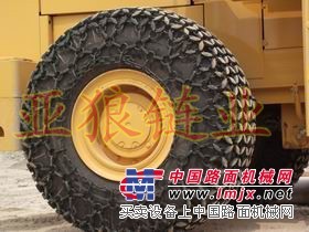 专业生产ZL50装载机轮胎保护链|雪天轮胎防滑链