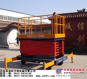 供应石家庄升降机厂家|四轮移动升降平台|保定升降货梯