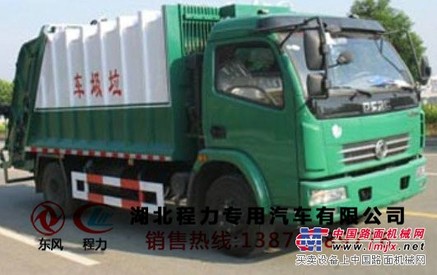 供应台州10方压缩式垃圾车价格