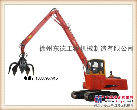 东德重工抓钢机