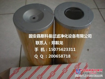 斯科曼供应 黎明液压回油滤芯TXZ2-100X10