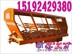 矿用XRB抱轨式斜井人车