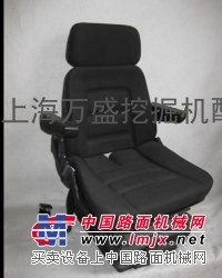 卡特320C挖掘机驾驶室座椅