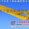 供应山推单条履带总成