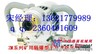 @给力*ZM-15TS矿用隔爆型手持式煤电钻-智慧