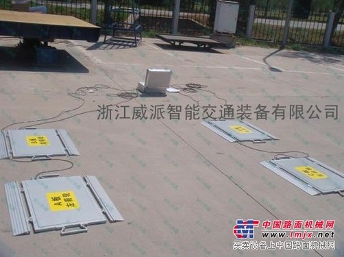 供应承德便携式轴重仪 汽车轴重仪认证品牌