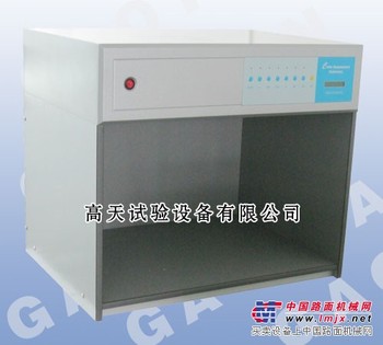 供应六光源对色灯箱厂家直销