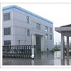 泊航量具制造厂