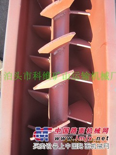 供应DS型连续斗式输送机
