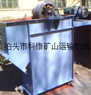 供应HL型环链离心斗式提升机