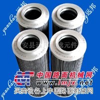 派克液压油滤芯 进口滤材 品质保证