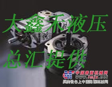 供应IPH-2B[A]-8-11不二越原装齿轮泵