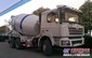 陕汽德龙混凝土搅拌运输车 