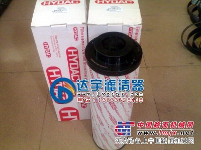 廊坊达宇销售1300R020BN3HC液压滤芯