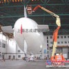 北京出租高空作业车北京租赁升降平台车北京出租登高车