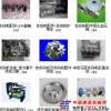供应中国重汽WD615.69发动机配件批发