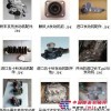 供应中国重汽WD415.18发动机配件批发